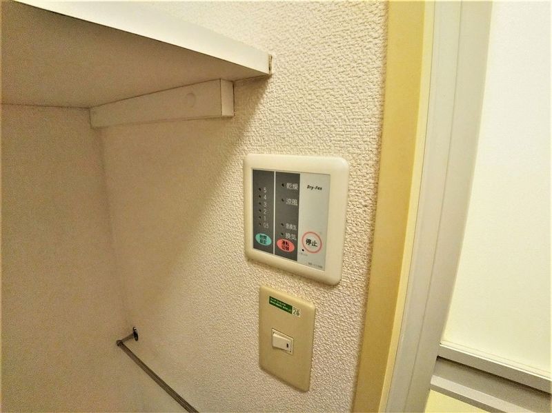 レオパレスエクセル中里 その他設備