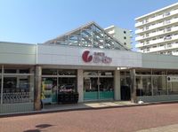 ミランダ大貫 周辺環境