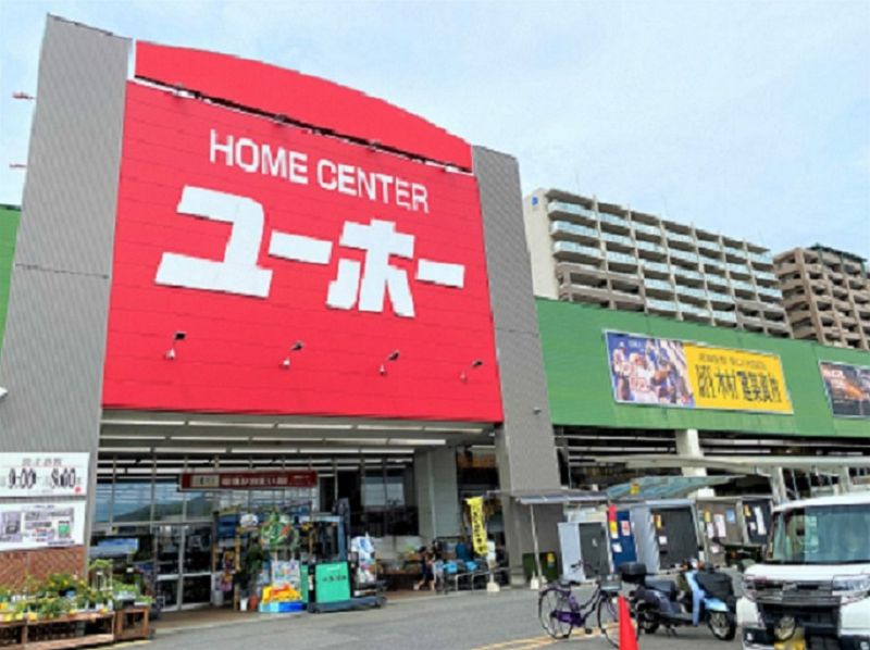 レオパレスルピナス 周辺環境