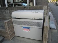 leopalace Brandor 공용 부분