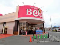 レオパレスアルシオネ 周辺環境