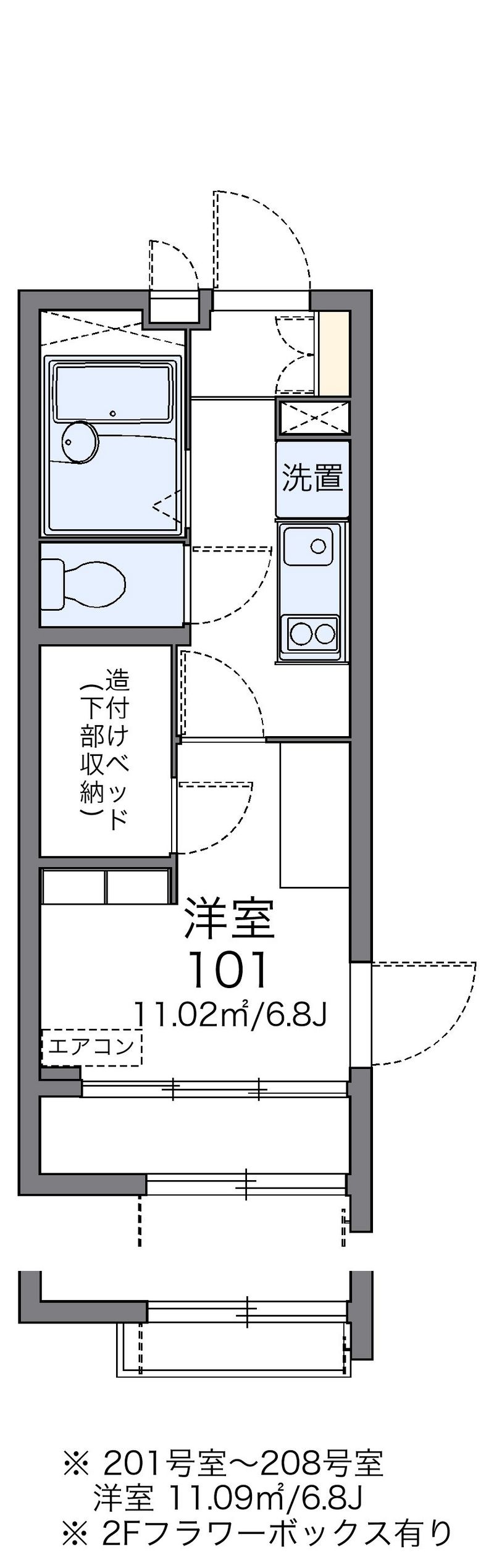 レオパレスヴェルレーヌ 間取図