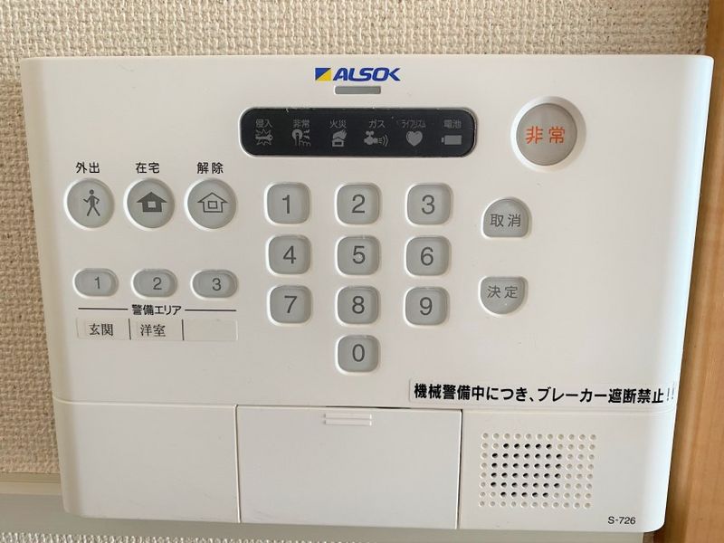 レオパレス川口 セキュリティ