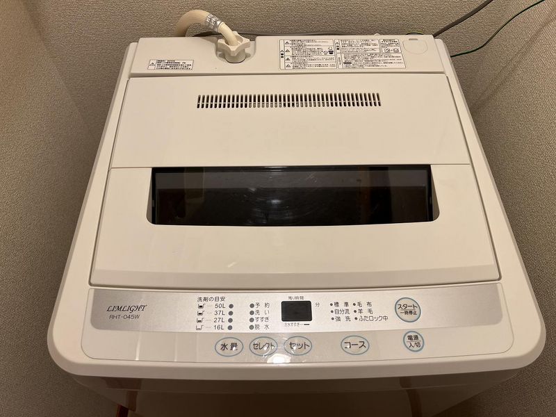 レオパレス新都心マティダ 洗面所