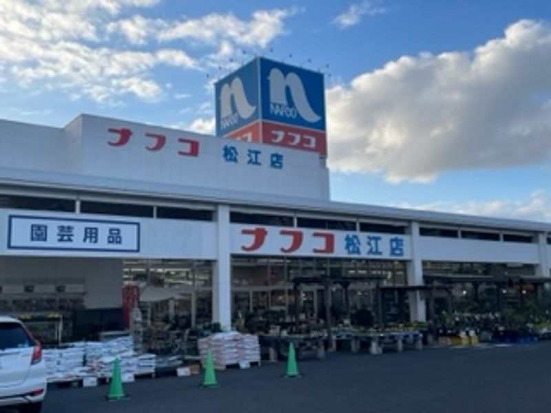 レオパレスＧｏｏｄ　Ｊｏｂ 周辺環境