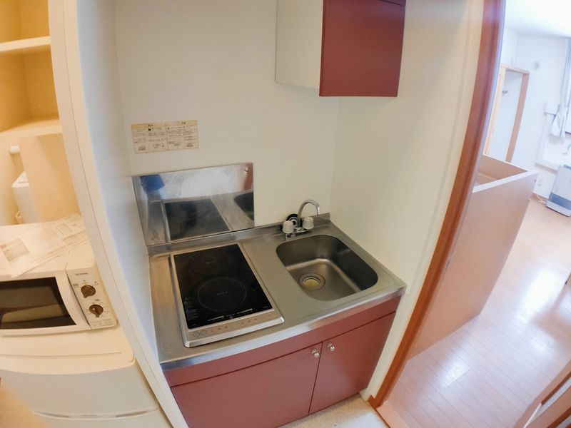 leopalace Taisetsu Nhà bếp