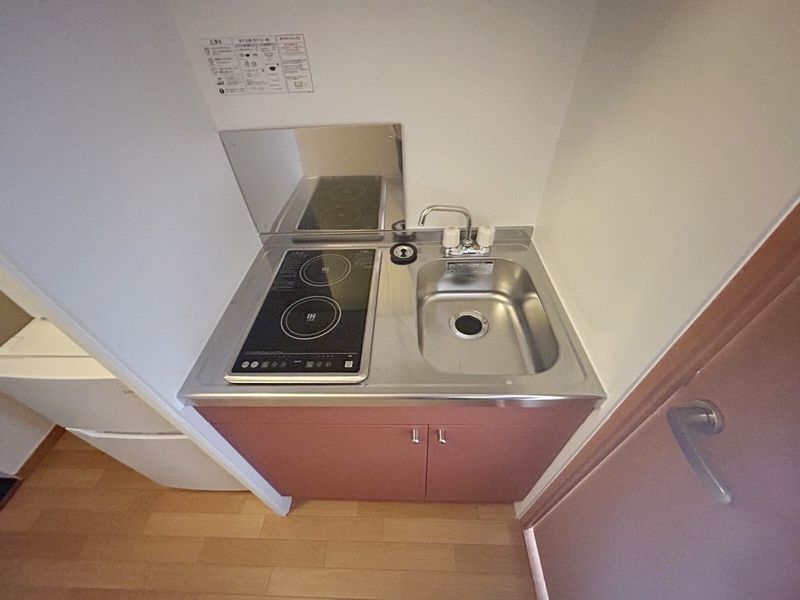 leopalace Grace Sekinoue Kitchen