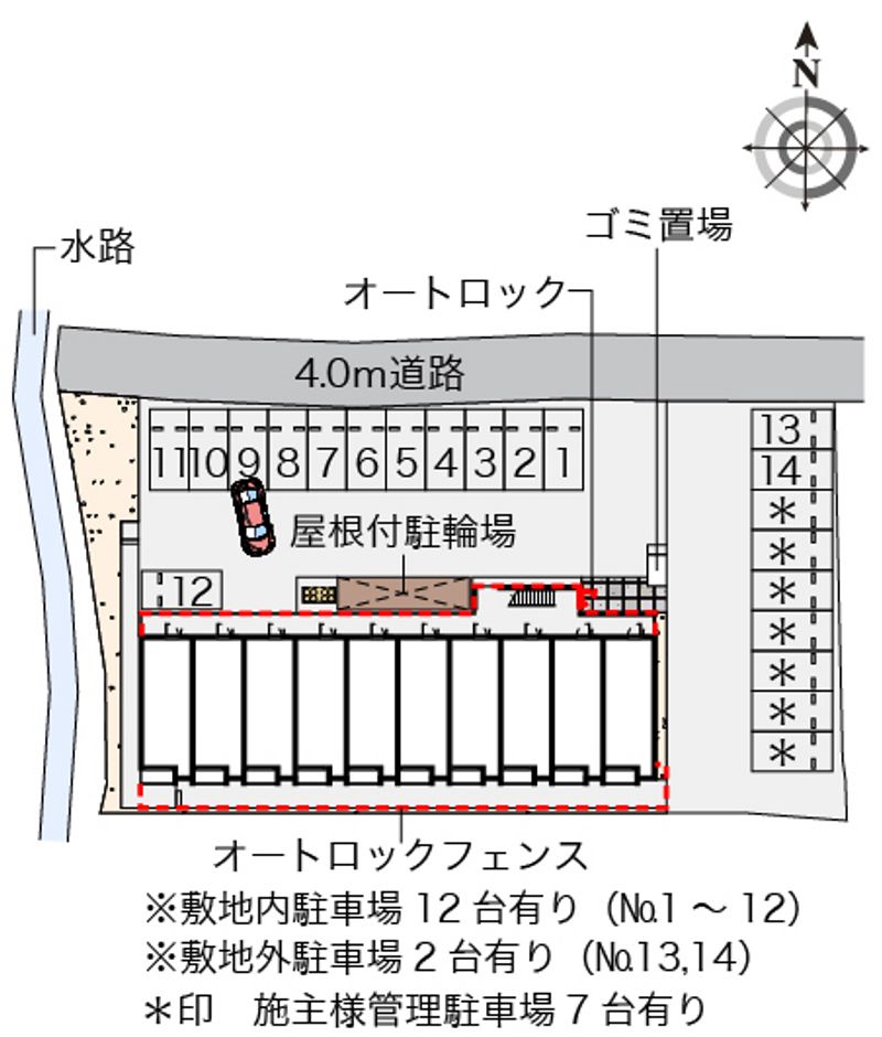 駐車場