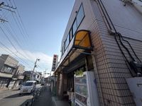 leopalace S Surrounding area