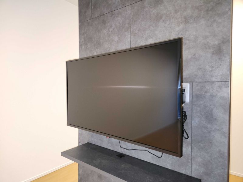 ArLk Lumiere Otsuka 기타 시설