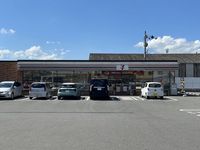 レオネクストモミの木 周辺環境