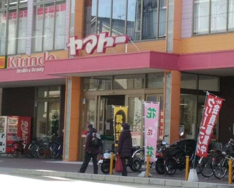 レオパレスサイトウ 周辺環境