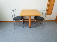 レオパレスブルースカイ その他設備