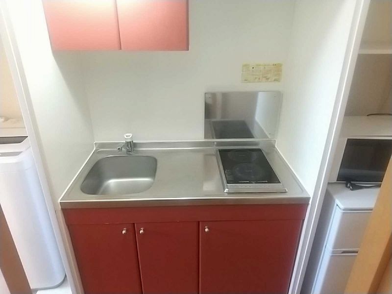 leopalace Charme II Kitchen