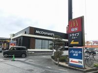 レオパレスセゾン 周辺環境