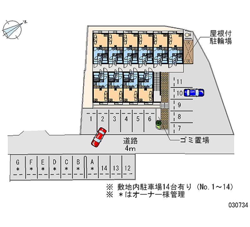 レオパレスラヴォラーレ 月極駐車場