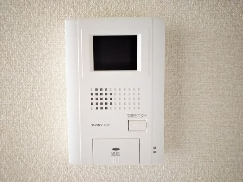 レオネクストライム その他設備