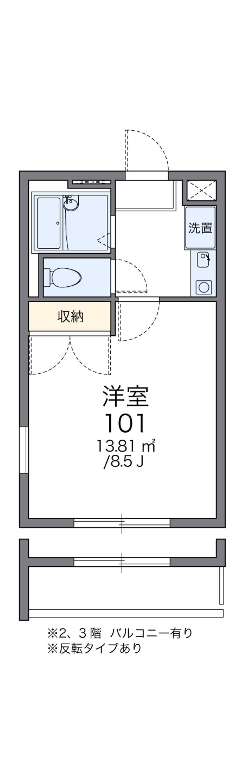 レオパレス栄 間取図