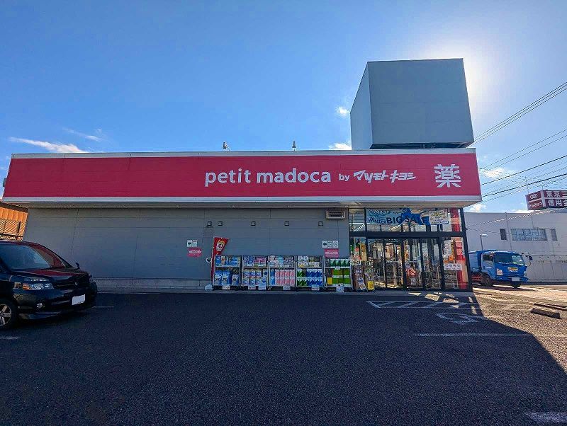レオパレスＳｉｒ　Ｈｏｕｓｅ 周辺環境