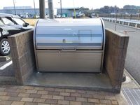レオパレスベンテュールＪ その他設備