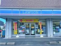 レオパレスＷｉｎｇ 周辺環境