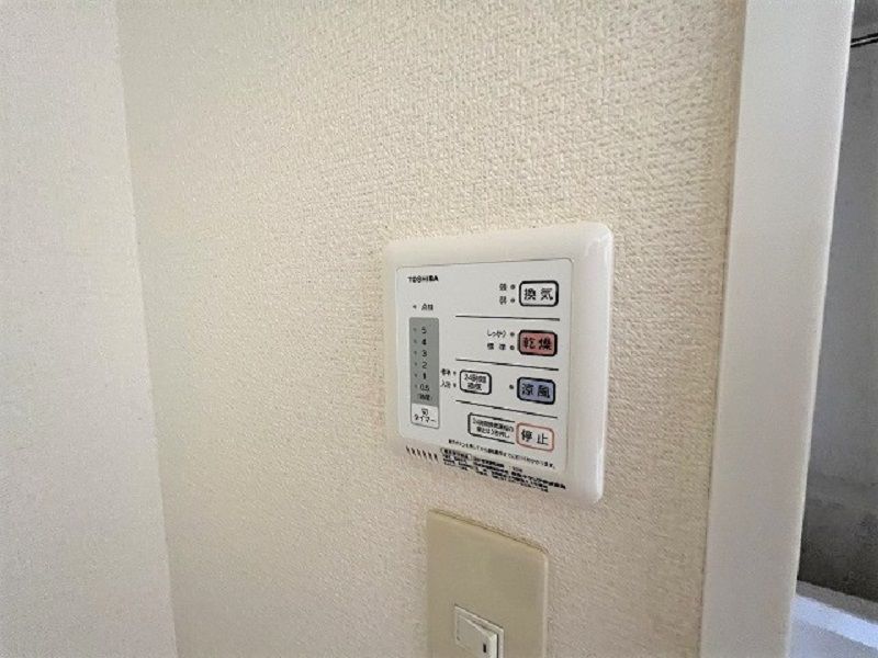 レオパレスパイナリー その他設備