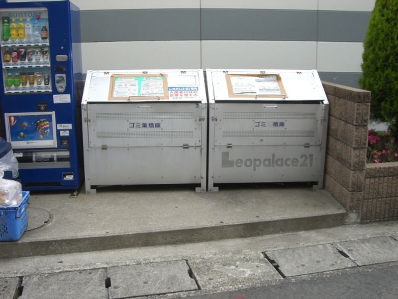 レオパレススプルース元木Ⅰ 共用部分