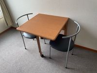 レオパレスすずらん その他設備