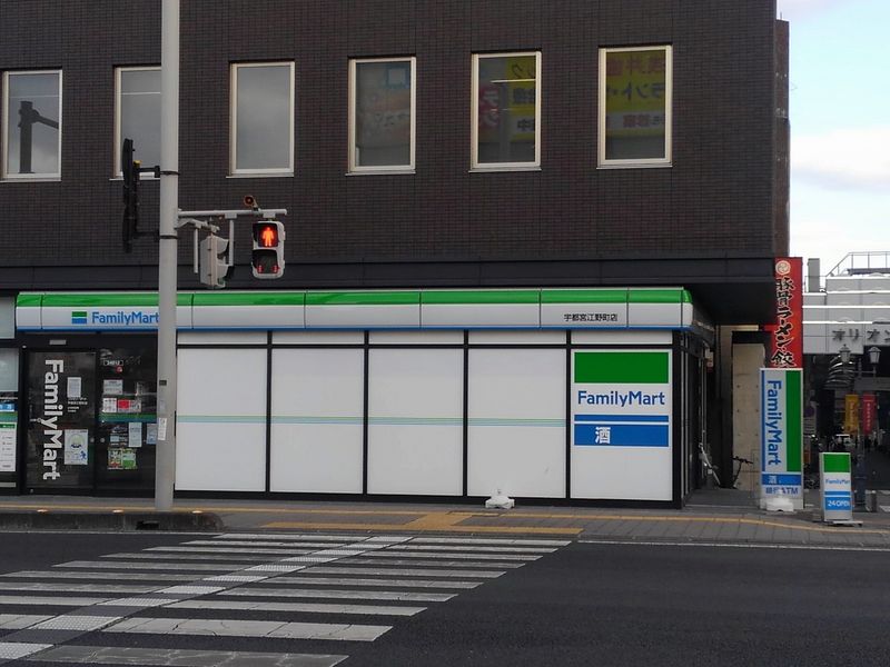 レオパレスＯＩビル　Ｕｎｉｏｎ 周辺環境