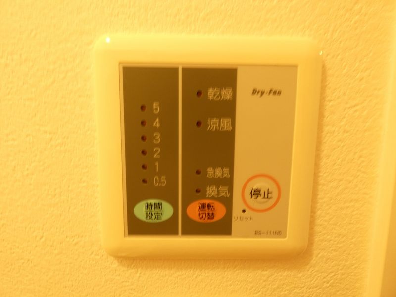 leopalace iZ 其他设施