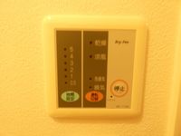 leopalace iZ 其他设施