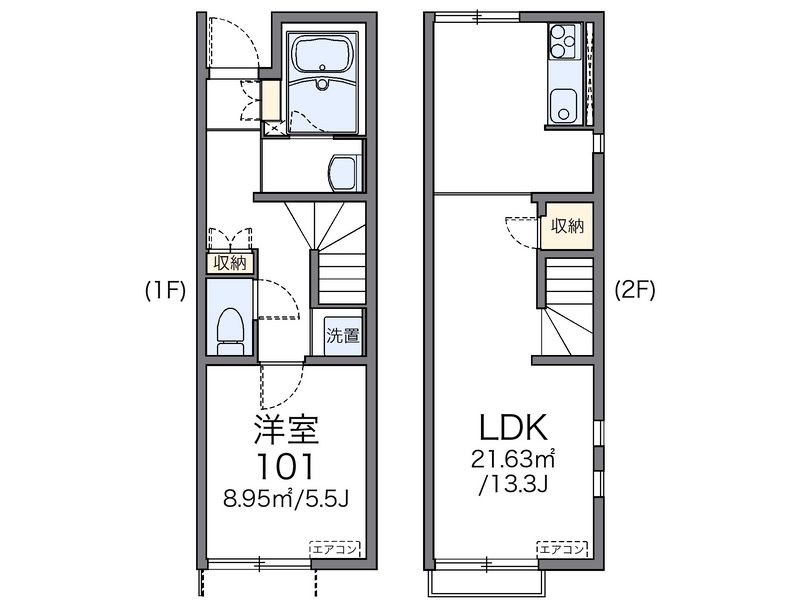 レオネクストウィンクル 間取図