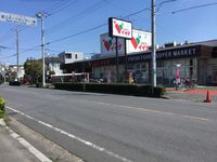 leopalace Excel Ryoke 주변 환경