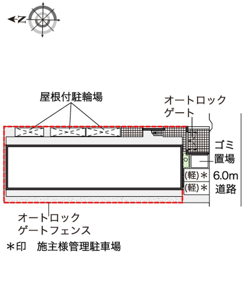 配置図