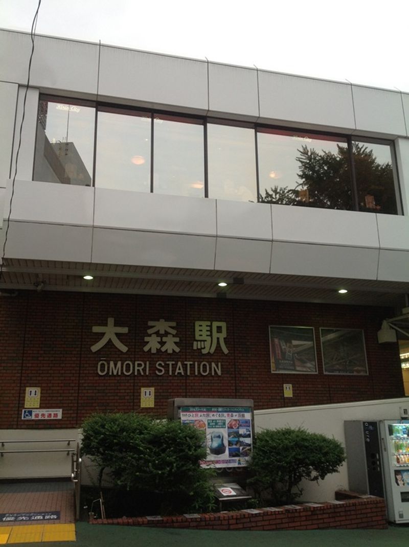 クレイノかがやき 周辺環境