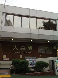 クレイノかがやき 周辺環境