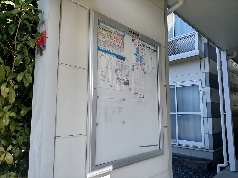 レオパレスメルベーユ 共用部分