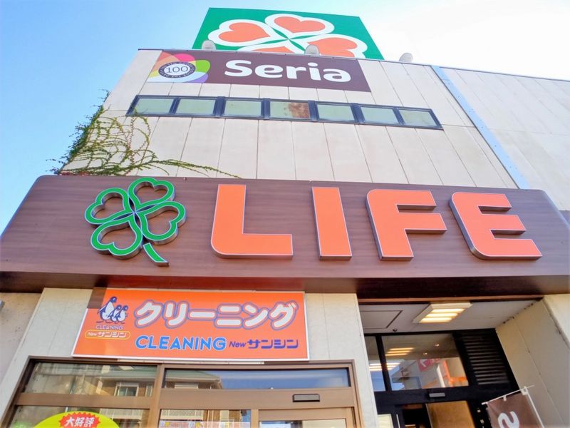 レオパレスボヌール 周辺環境