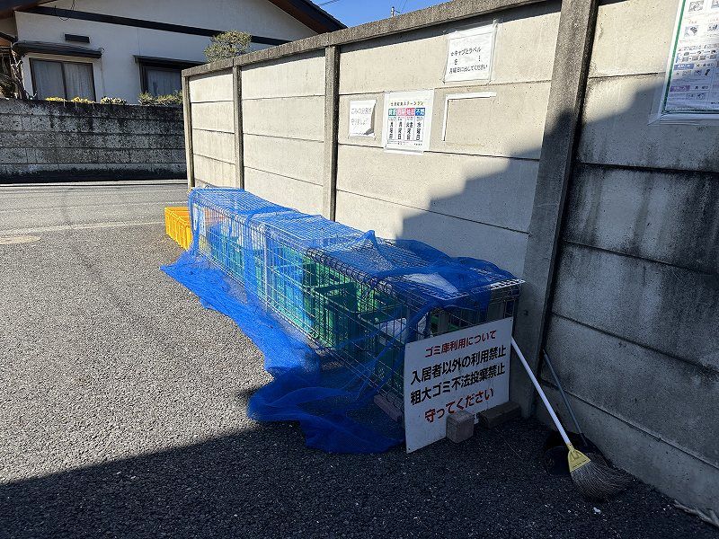 レオパレスヴィクトリア その他