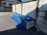 レオパレスヴィクトリア その他