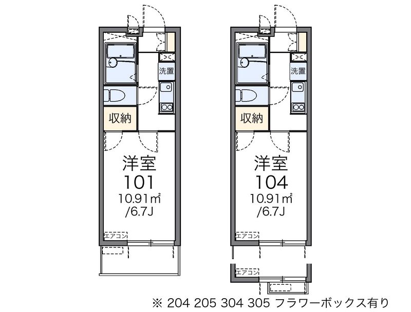 レオパレスプリマベーラ大成 間取図