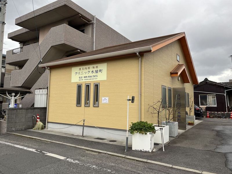 leopalace Highbridge Surrounding area