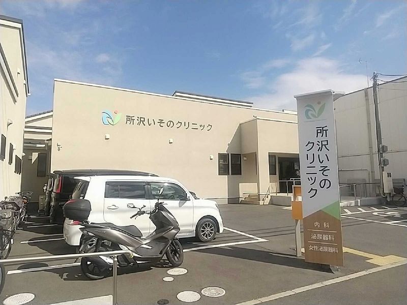 レオパレスピュア 周辺環境