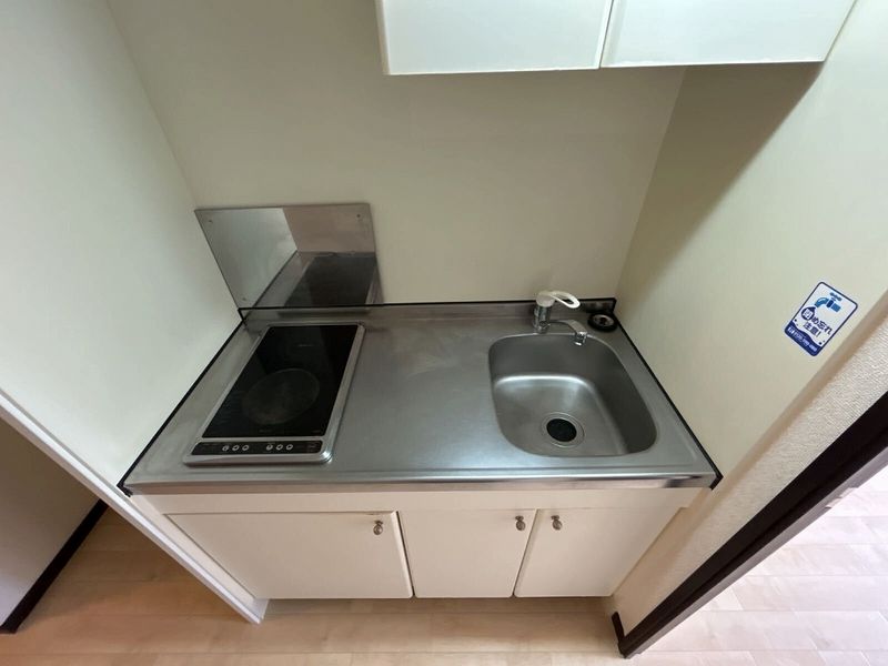 LEONEXT Read & Nana 주방