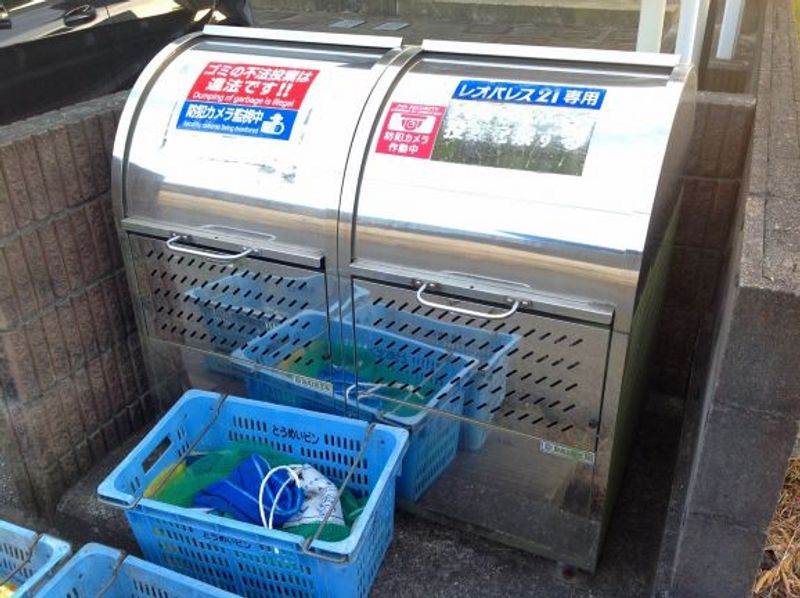 レオパレスエヴァンス 共用部分