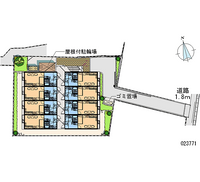 レオパレス二葉の里 共用部分