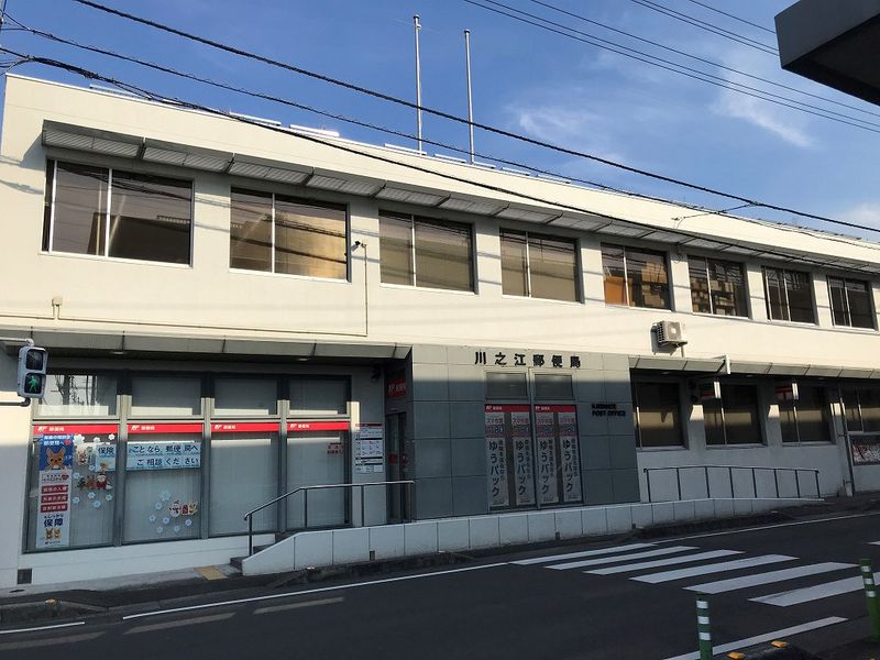 レオパレスＳｈｉｋｏｋｕ中央 周辺環境