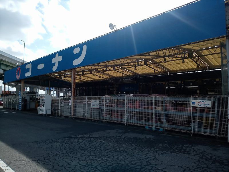 レオパレスフライハイト 周辺環境