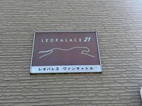 レオパレスヴァンキャトル その他