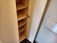 レオパレスゆずり葉のさと その他